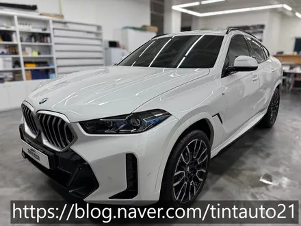 중랑구썬팅 BMWX6윈도선팅 (솔라가드 프리미엄 퀀텀) / 서울 중랑구 면목동