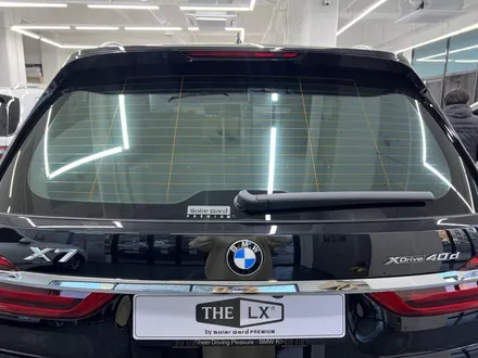 BMW X7 윈도 틴팅 (솔라가드 프리미엄 퀀텀) / 서울 중랑구 면목동