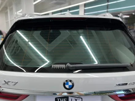 BMW X7 윈도 틴팅 (솔라가드 프리미엄 퀀텀) / 서울 중랑구 면목동