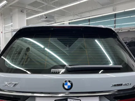 면목동 썬팅 BMWX7 윈도썬팅 (솔라가드 프리미엄 퀀텀) / 서울 중랑구 면목동