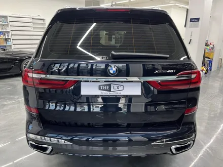 BMW X7 윈도 틴팅 (솔라가드 프리미엄 THELX) / 서울 중랑구 면목동