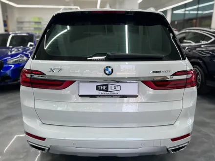 BMW X7 윈도 틴팅 (솔라가드 프리미엄 퀀텀) / 서울 중랑구 면목동