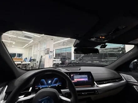 면목동 썬팅 BMWIX2 윈도 선팅 (솔라가드 프리미엄 퀀텀) / 서울 중랑구 면목동