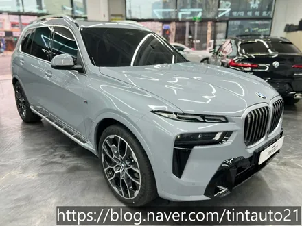 중랑구썬팅 BMWX7윈도 선팅 (솔라가드 프리미엄 제니스) / 서울 중랑구 면목동