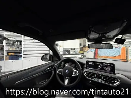 면목동 썬팅 BMW IX3 윈도 선팅 (솔라가드 프리미엄 퀀텀) / 서울 중랑구 면목동