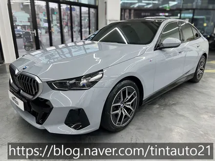 면목동 썬팅 BMW520i 윈도선팅 (솔라가드 프리미엄 퀀텀) / 서울 중랑구 면목동