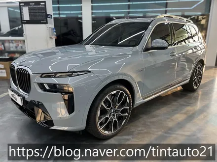 중랑구썬팅 BMWX7윈도 선팅 (솔라가드 프리미엄 LX) / 서울 중랑구 면목동