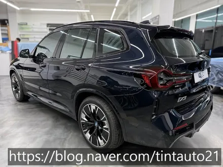 면목동 썬팅 BMW IX3 윈도 선팅 (솔라가드 프리미엄 퀀텀) / 서울 중랑구 면목동