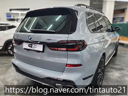 면목동 썬팅 BMWX7 윈도썬팅 (솔라가드 프리미엄 퀀텀) / 서울 중랑구 면목동