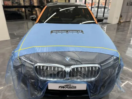 BMW 530E 윈도 틴팅 (솔라가드 프리미엄 퀀텀) / 서울 중랑구 면목동