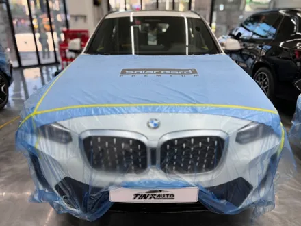 BMW X4 윈도 틴팅 (솔라가드 프리미엄 퀀텀) / 서울 중랑구 면목동
