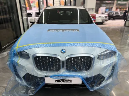 BMW X4 윈도 틴팅 (솔라가드 프리미엄 퀀텀) / 서울 중랑구 면목동