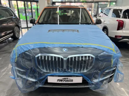 BMW X5 윈도 틴팅 (솔라가드 프리미엄 퀀텀) / 서울 중랑구 면목동
