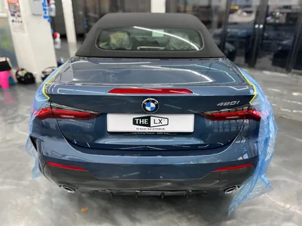 BMW 420i 윈도 틴팅 (솔라가드 프리미엄 퀀텀) / 서울 중랑구 면목동