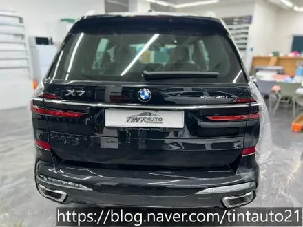 면목동 썬팅 BMWX7 윈도 선팅 (솔라가드 프리미엄 퀀텀) / 서울 중랑구 면목동