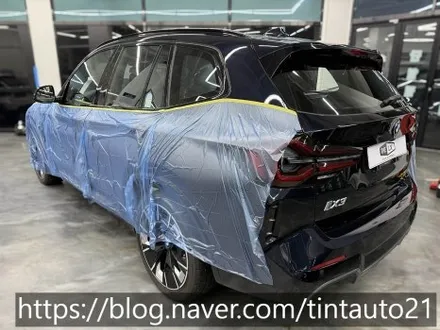 면목동 썬팅 BMW IX3 윈도 선팅 (솔라가드 프리미엄 퀀텀) / 서울 중랑구 면목동