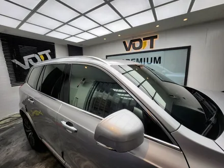 화성 향남 볼보 XC90 글라스틴트 썬셋 썬팅 시공 / 화성시 향남읍