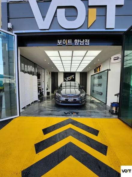 K5 애니가드 블랙 9으로 프라이버시 보호와 세련되게 보이트 화성 향남 썬팅 재시공 / 화성시 향남읍