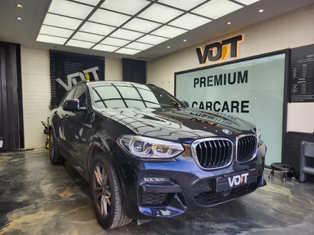 BMW X4 20d 핫한 반사 필름 썬팅 줄서는 곳 / 화성시 향남읍