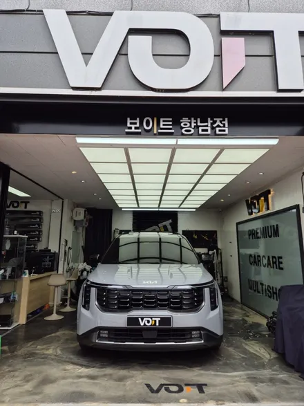 향남 자동차 수리 : 카니발 문콕 덴트 복원 하기 / 화성시 향남읍