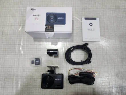 투싼 루마 버텍스 900/700 틴팅 / 서울 은평구 대조동