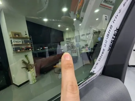 G80 루마 버텍스 1100 틴팅 / 서울 은평구 대조동
