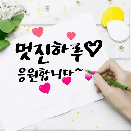 은평구 구산동 대조동의 [루마썬팅 은평대조점] 에서 투싼이 합리적인 가격과 우수한 성능의 조화를 이루는 썬팅을 했어요 / 서울 은평구 대조동