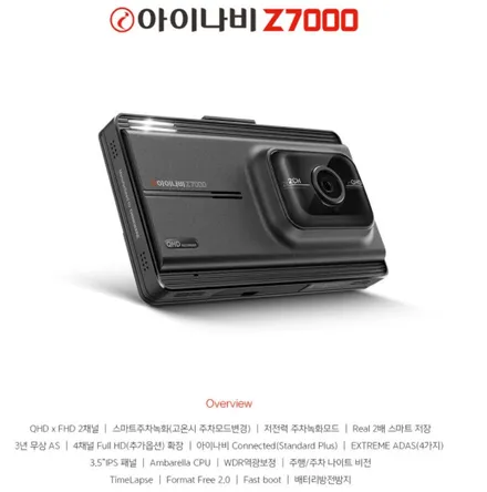 미드나잇블랙 트레일블레이저 1:1 맞춤 신차패키지 남다른 퀄리티 부천틴팅팩토리로 / 부천 소사구 옥길동