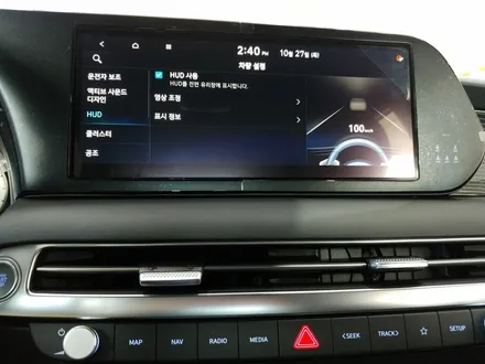 팰리세이드 부천 틴팅팩토리 신차검수 결과 인수거부 하였습니다. / 부천 소사구 옥길동