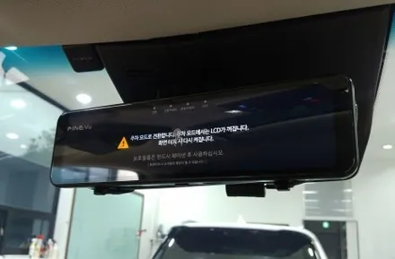 부천 팰리세이드 룸미러형 블랙박스 파인뷰 LX7파워 실외 장착 / 부천 소사구 옥길동