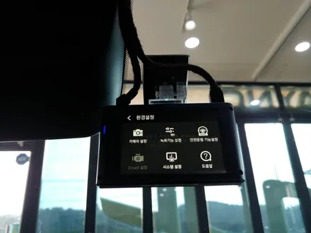 [틴팅팩토리] 더뉴 그랜저 녹턴그레이 3M썬팅과 아이나비 블랙박스 조합으로 센스있게 부천 신차패키지 완료! / 부천 소사구 옥길동