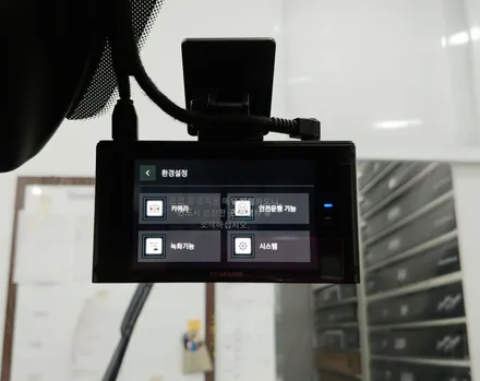 카니발 KA4 부천 신차패키지 합리적인 썬팅 블랙박스 사이드스텝 / 부천 소사구 옥길동