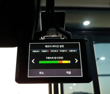 스팅어 신차검수와 신차패키지는 부천 썬팅전문점 틴팅팩토리에서 / 부천 소사구 옥길동