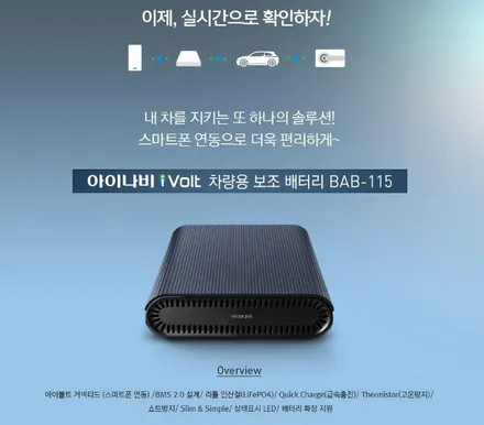 부천썬팅 광명썬팅 더뉴말리부 신차패키지로 보여드립니다. / 부천 소사구 옥길동