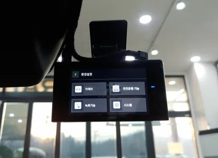 셀토스 틴팅팩토리에서 다양하게 진행하는 부천 신차패키지 / 부천 소사구 옥길동