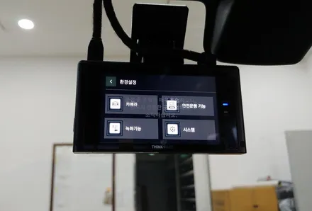 레이 신차검수부터 썬팅+블랙박스 까지 부천 틴팅팩토리에서 / 부천 소사구 옥길동