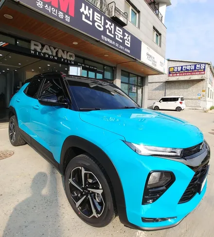 트레일블레이저 이비자블루 만큼 특별한 필수 신차패키지 구경하기 / 부천 소사구 옥길동