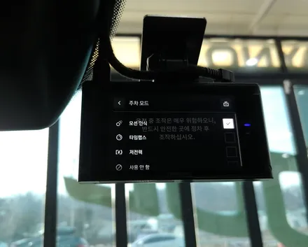 아반떼CN7 하이브리드 신차패키지와 12가지 서비스는 부천 틴팅팩토리에서 한번에~ / 부천 소사구 옥길동