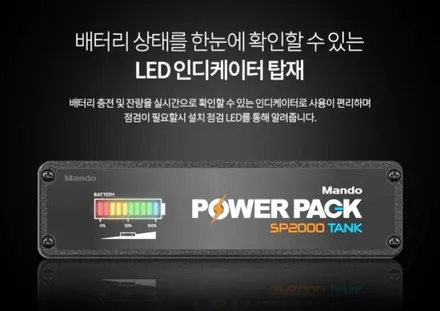 팰리세이드 신차패키지 꼼꼼한 전문 시공점 틴팅팩토리로 선택하세요 / 부천 소사구 옥길동