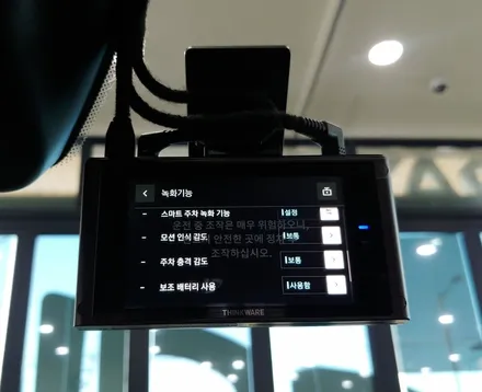 페이스리프트 셀토스 플루톤블루 신차출고 후 진행한 부천 신차패키지 / 부천 소사구 옥길동