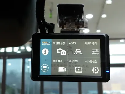 반사필름으로 멋을낸 르블랑 더뉴그랜저 틴팅팩토리 신차패키지 / 부천 소사구 옥길동