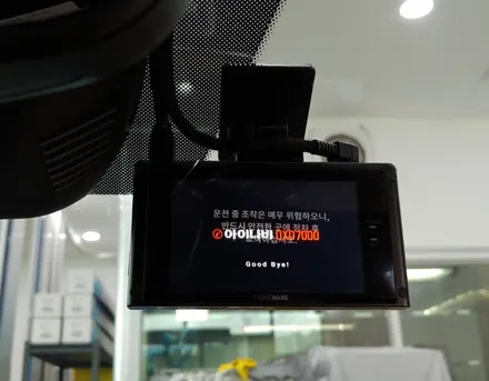 더뉴싼타페 포레스트그레이 메탈릭 반사썬팅 블랙박스 부천 신차패키지 / 부천 소사구 옥길동