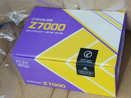 부천 쏘렌토 썬팅 +블랙박스 가성비부터 퀄리티까지 신차패키지 잘하는 곳 / 부천 소사구 옥길동
