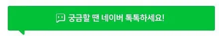제네시스 G80 썬팅은 부천 3M 전문점 틴팅팩토리에서 시공 / 부천 소사구 옥길동