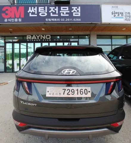 [틴팅팩토리] 아마존그레이 투싼과 잘 어울리는 반사썬팅, 블랙박스 찰떡 부천신차패키지 / 부천 소사구 옥길동
