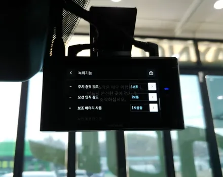투싼N라인에 찰떡인 썬팅+블랙박스+보조배터리 부천 신차패키지 / 부천 소사구 옥길동