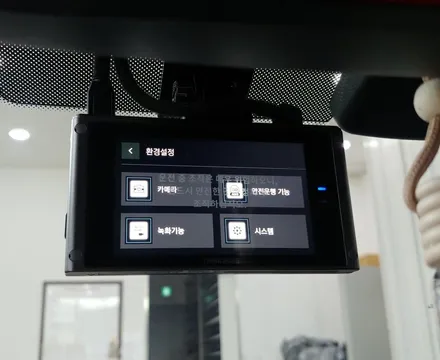 K3 신차패키지 부천 썬팅추천 블랙박스 틴팅팩토리 / 부천 소사구 옥길동