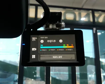 노*진 회원님의 트레일블레이저 부천 신차패키지(썬팅+블박+언더코팅) / 부천 소사구 옥길동