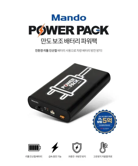 소나타 DN8 부천신차패키지 부천신차검수 틴팅팩토리 / 부천 소사구 옥길동
