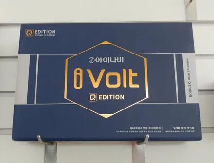 썬팅+블박+보조배터리로 구성이 꽉찬 쏘렌토MQ4 신차패키지 / 부천 소사구 옥길동